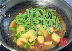 红烧肉炖豆角土豆的做法图解5