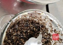 饺子的做法图解2