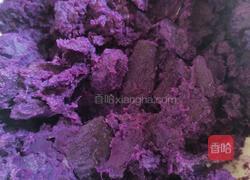 紫薯蛋挞派的做法图解3