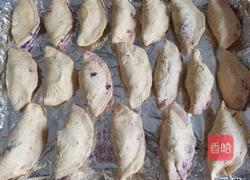 紫薯蛋挞派的做法图解10