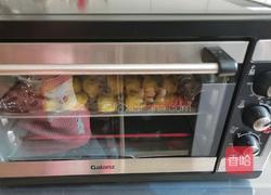 紫薯蛋挞派的做法图解13