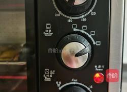 紫薯蛋挞派的做法图解14