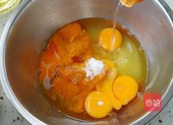 南瓜蛋糕的做法图解4