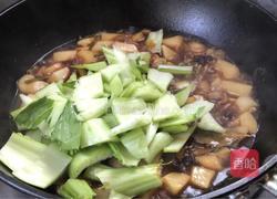 小白菜炖萝卜的做法图解13