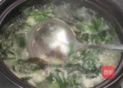 青菜海带小米粥的做法图解7