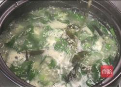 青菜海带小米粥的做法图解8