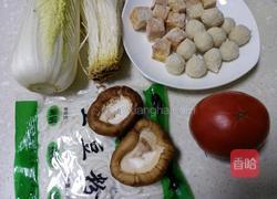 番茄土豆粉的做法图解1