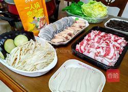 泰式冬阴功火锅的做法图解1