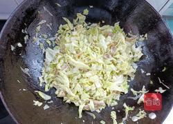 炝锅面的做法图解8
