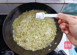 炝锅面的做法图解11