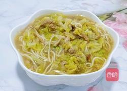 炝锅面的做法图解15