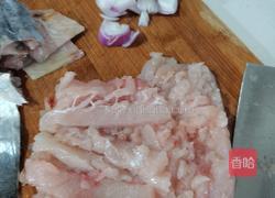 鱼肉馅饺子的做法图解2