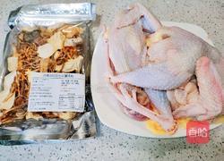 七彩菌煲鸡汤的做法图解2