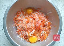炸萝卜丸子的做法图解8