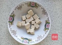 三鲜菌菇汤的做法图解2