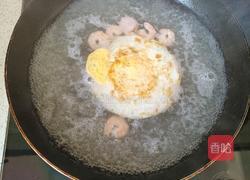 三鲜菌菇汤的做法图解6