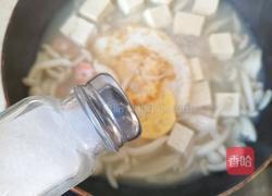 三鲜菌菇汤的做法图解8