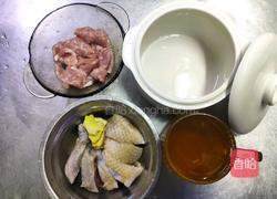 客家黄酒炖鸡的做法图解1