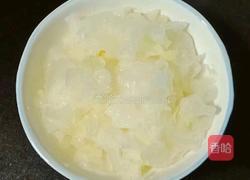 南瓜银耳羹的做法图解3