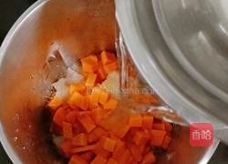 南瓜银耳羹的做法图解6