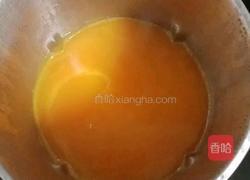 南瓜银耳羹的做法图解8