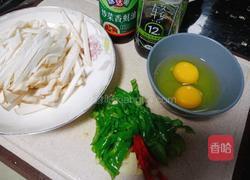 杏鲍菇鸡蛋炒辣椒的做法图解1