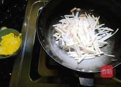 杏鲍菇鸡蛋炒辣椒的做法图解4