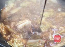 白菜炖粉条的做法图解13