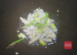 线椒炒鸡胸肉的做法图解10