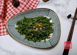 清炒扁豆角丝的做法图解10