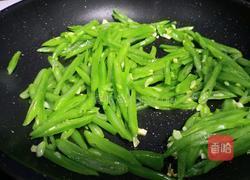 清炒扁豆角丝的做法图解7
