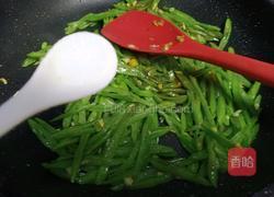 清炒扁豆角丝的做法图解9