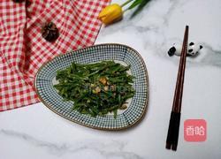 清炒扁豆角丝的做法图解11