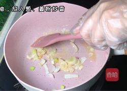 肉末蒸蛋的做法图解5