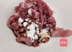 茭白炒肉的做法图解1