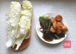 海带白菜炖丸子的做法图解2