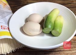 萝卜鸡蛋汤面的做法图解1