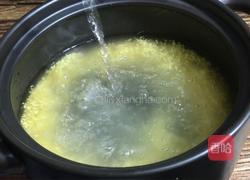 萝卜白菜粥的做法图解5