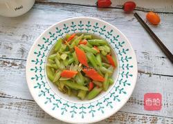 芹菜炒胡萝卜的做法图解1