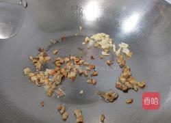 猪油渣炒小棠菜的做法图解6