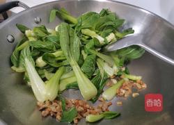 猪油渣炒小棠菜的做法图解7