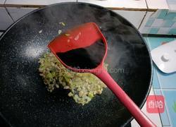 豆腐脑的做法图解11