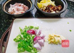 酱香鸡腿香菇焖土豆的做法图解2