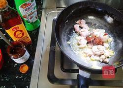 酱香鸡腿香菇焖土豆的做法图解5