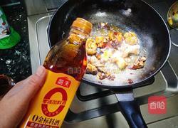 酱香鸡腿香菇焖土豆的做法图解7