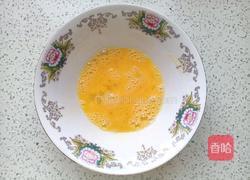 西红柿黄瓜蛋汤（无油版）的做法图解4