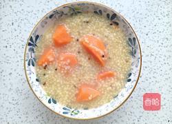 红薯小米藜麦粥的做法图解7