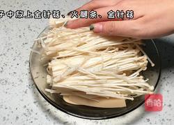 蒜蓉火腿金针菇的做法图解2