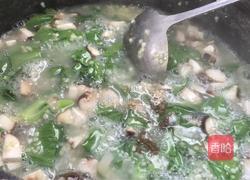 小白菜香菇粥的做法图解8