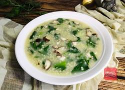 小白菜香菇粥的做法图解10